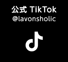 公式Tik Tok @lavonsholic